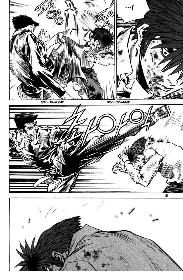 change guy chapter 334 13