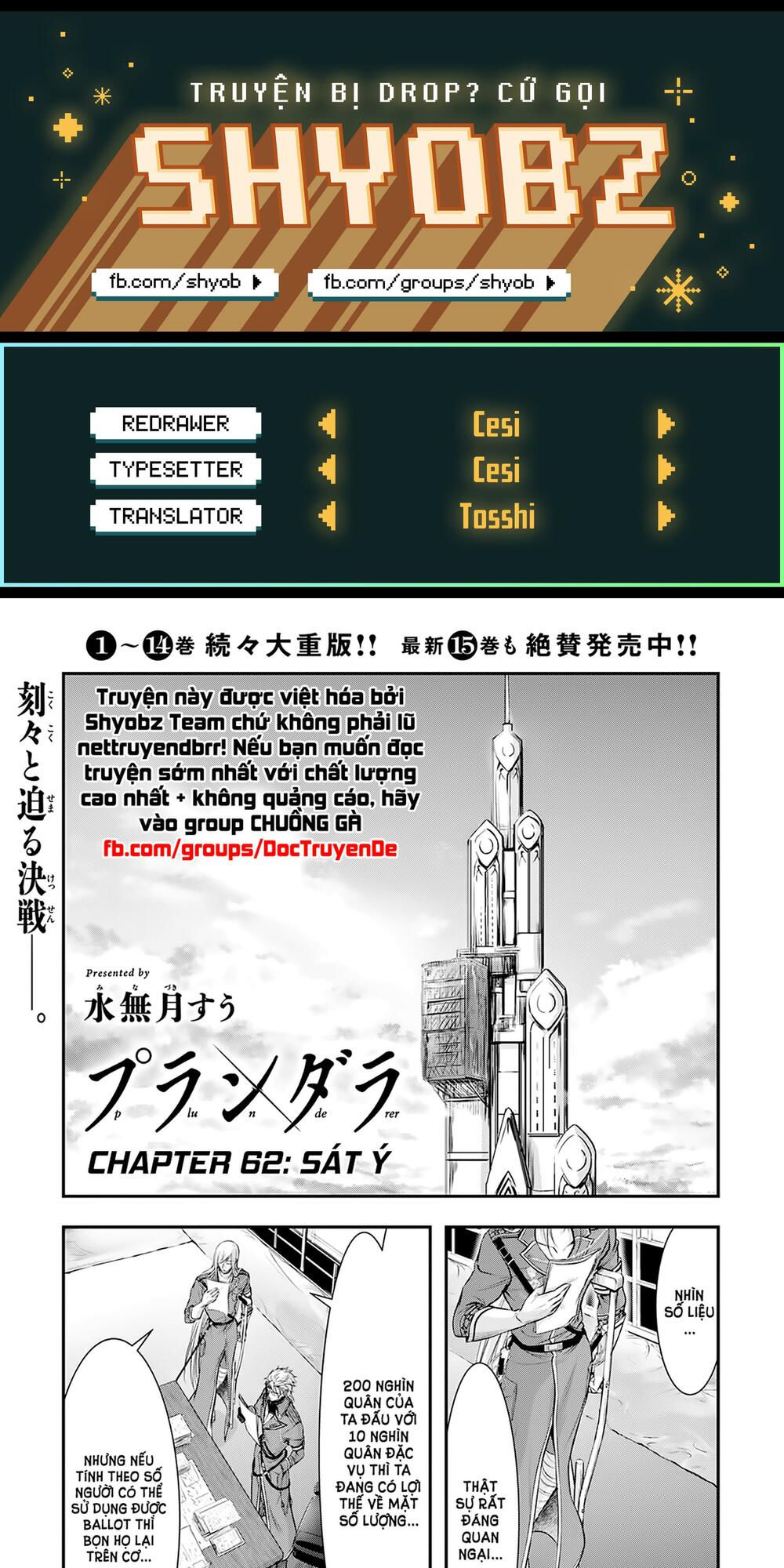 kích trụy vương huyền thoại chapter 62 1