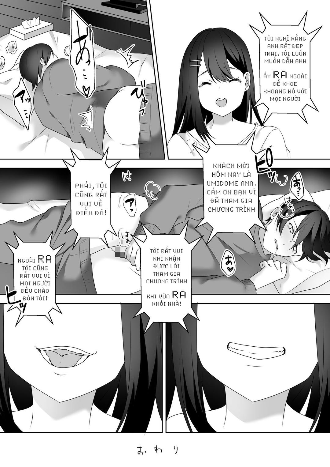 sự quyến rũ của một nữ phát thanh viên xinh đẹp chapter 0 37