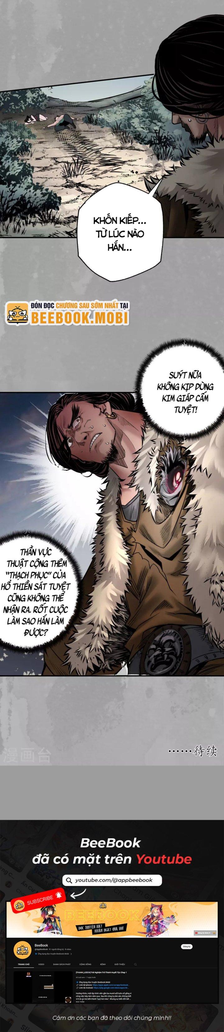 Tạng Phong Hành chapter 160 20