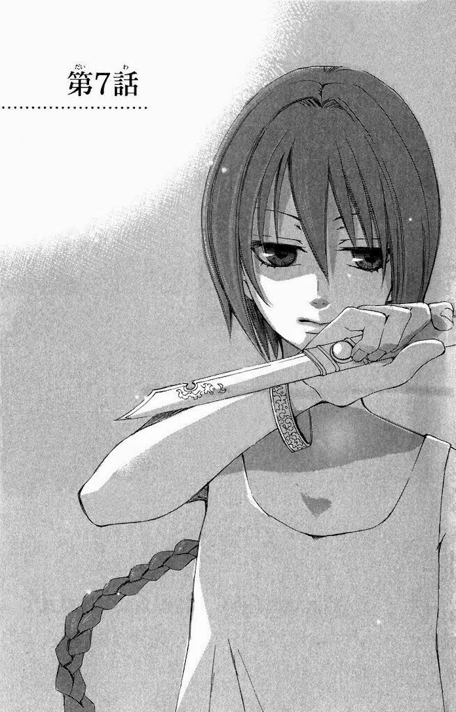 bình minh arcana chapter 7 1