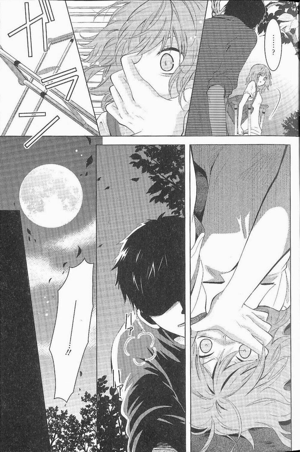 fujiyuu sekai chapter 1 7