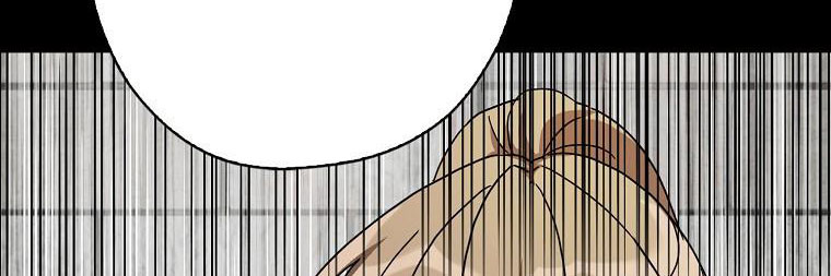 ba người anh trai của tôi là bạo quân chapter 66 72