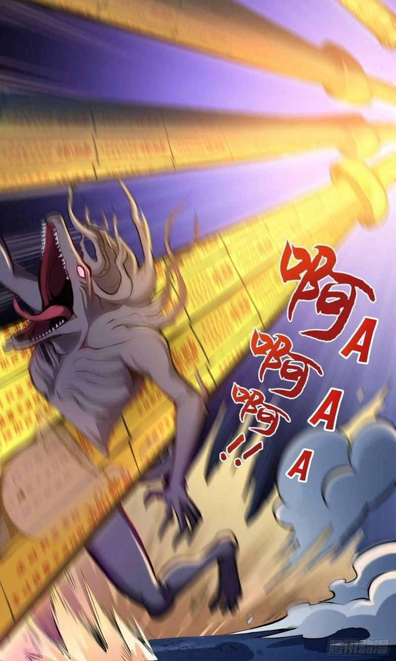 tối cường thần y tại đô thị chapter 84 10