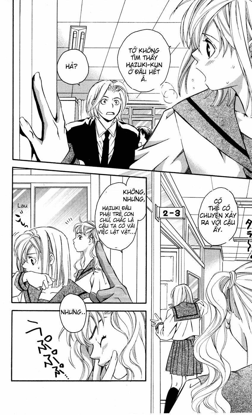 gekka no kimi chapter 10 12