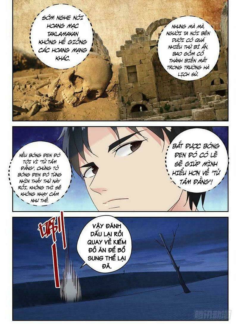 tối cường khí thiếu chapter 105 3