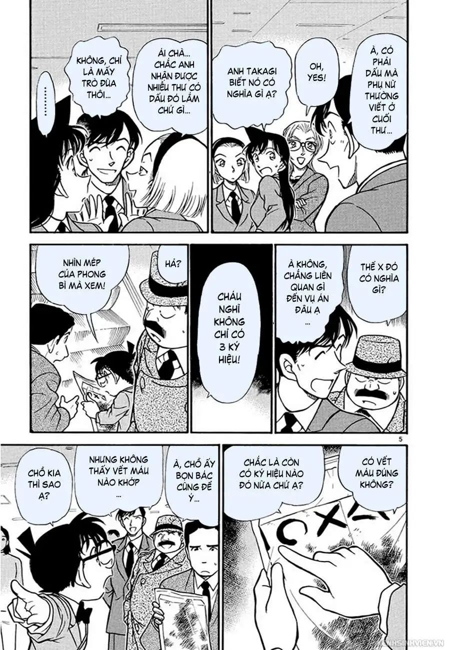 conan chapter 339 5