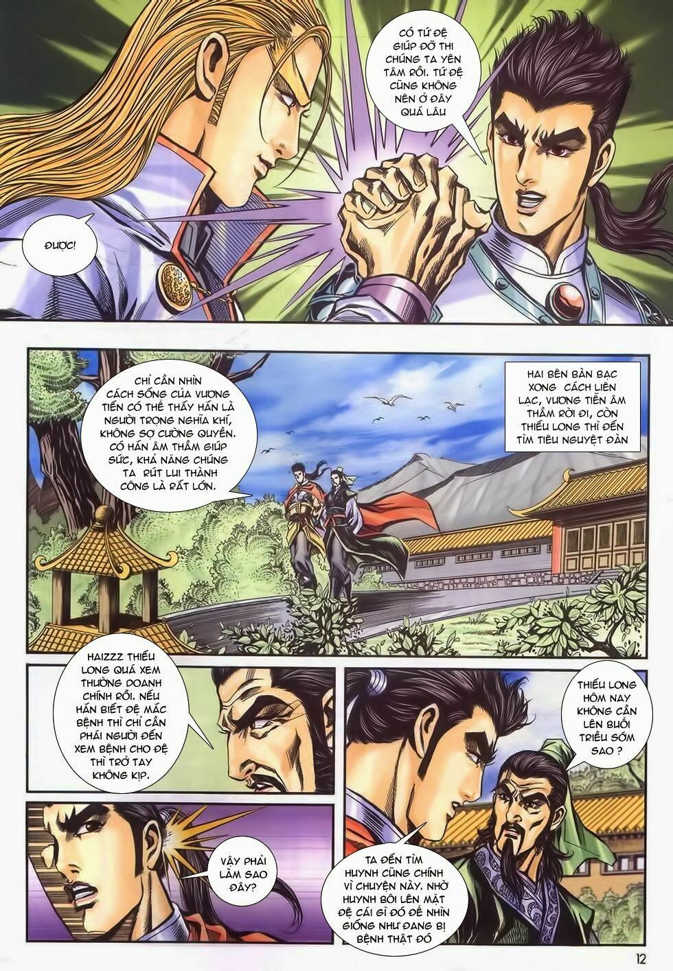 tầm tần ký chapter 174 11