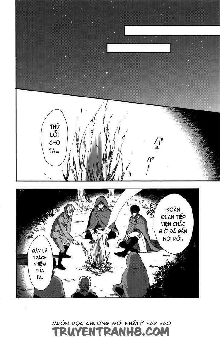 okobore hime to entaku no kishi chapter 14 26