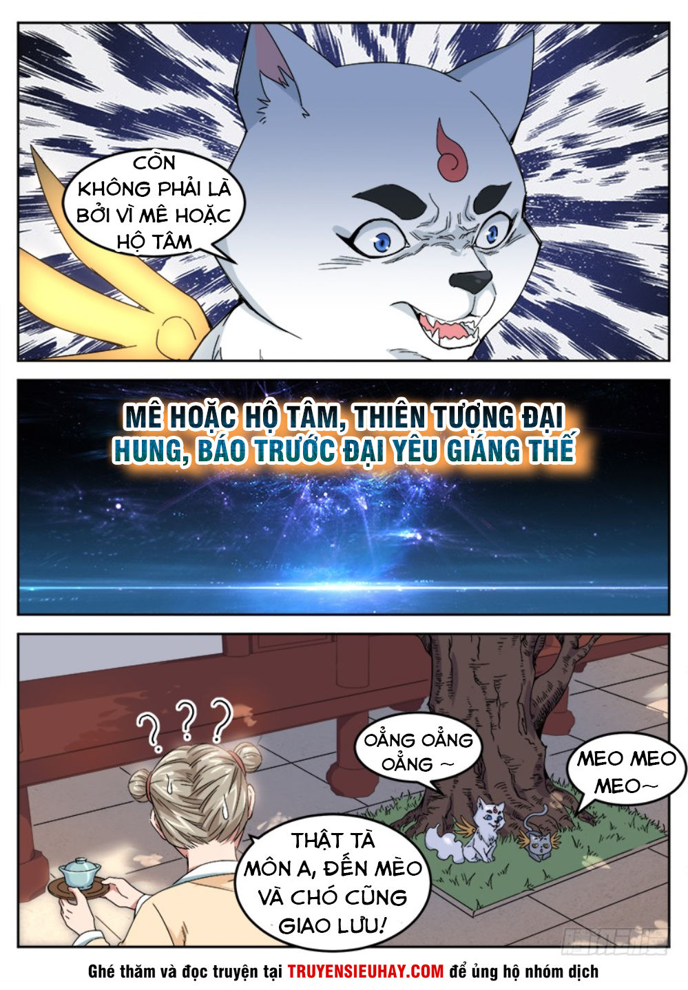 sơn hải phong thần chapter 29 8