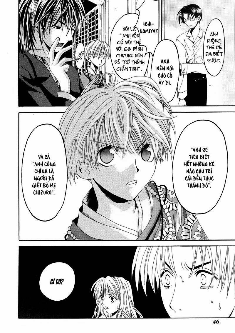 tactics chapter 2 16