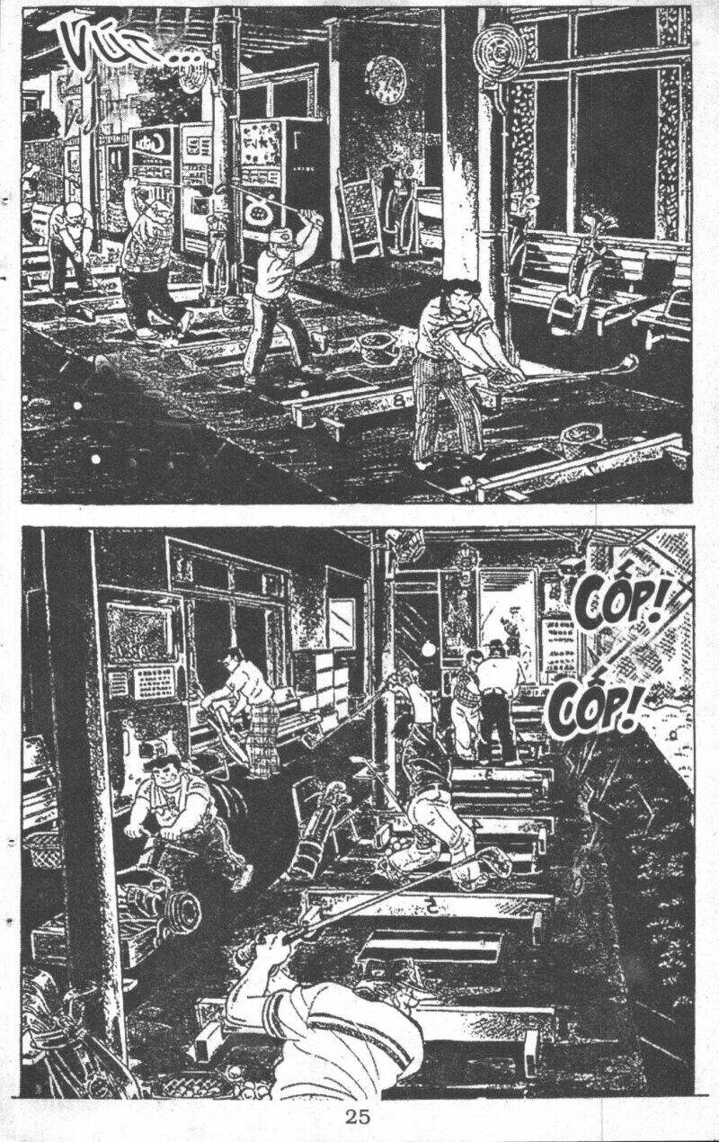 ashita tenki ni naare chapter 1 23