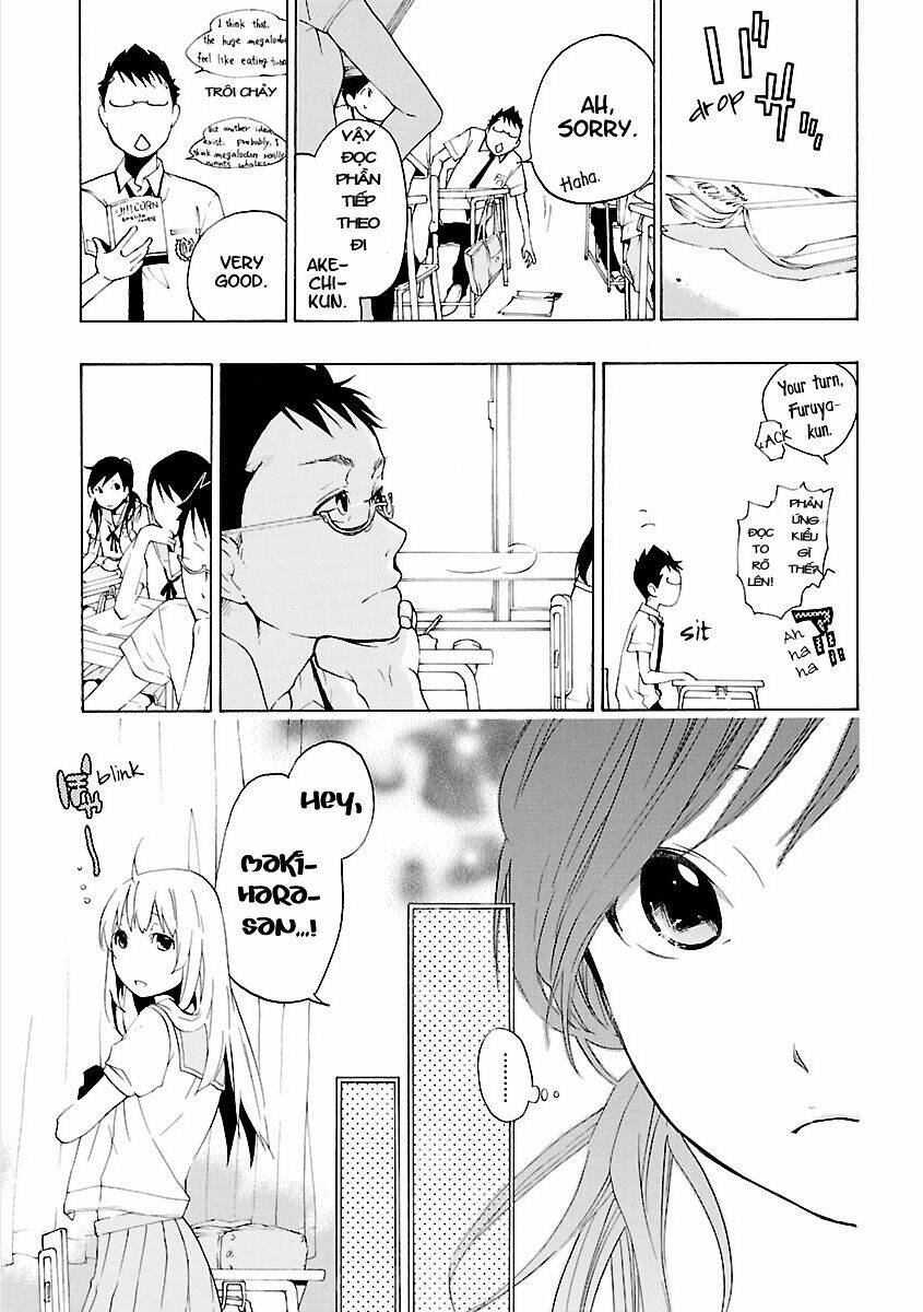 musunde hiraite chapter 2.1 23