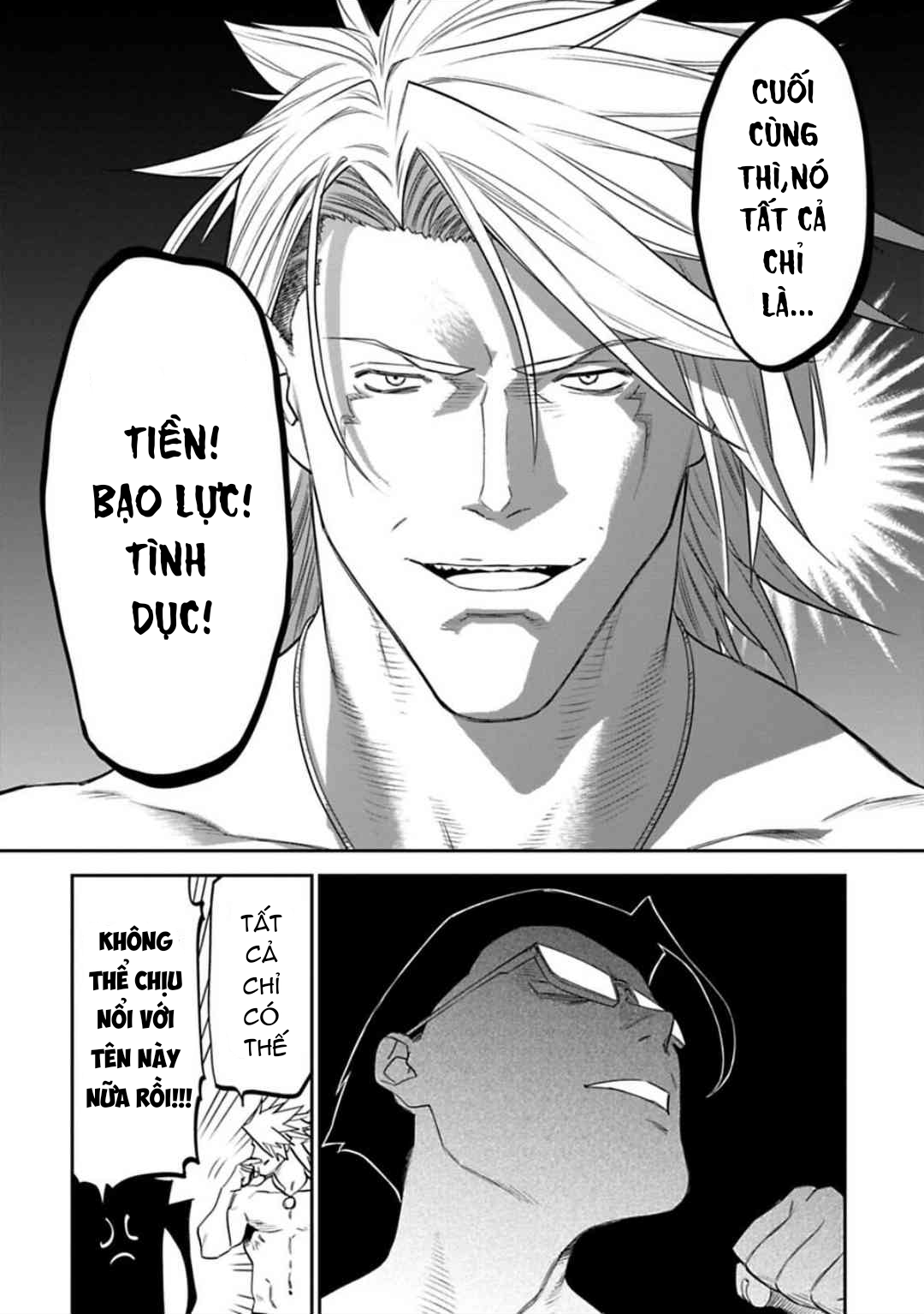 fantasy bishoujo juniku ojisan to [manga] chapter 123 8