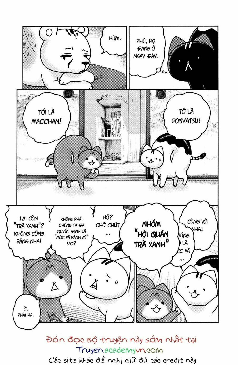 donyatsu chapter 44 9