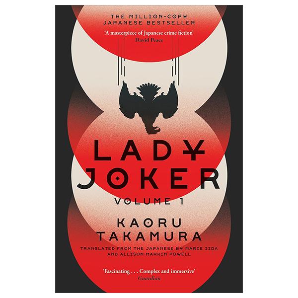 Sách ngoại văn: Lady Joker: Volume 1