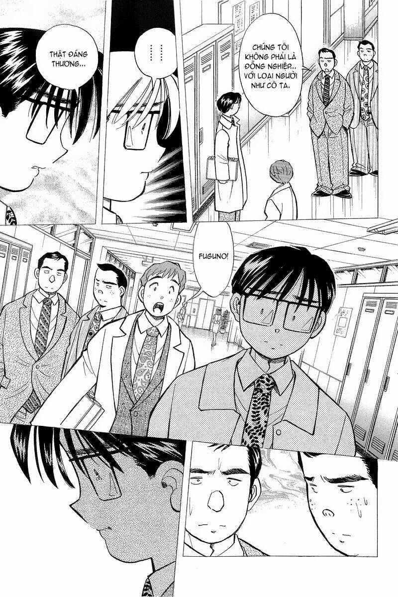 yume de aetara chapter 122 12