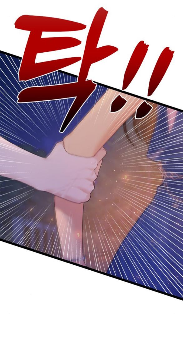 Couple Breaker chapter 79.2 13