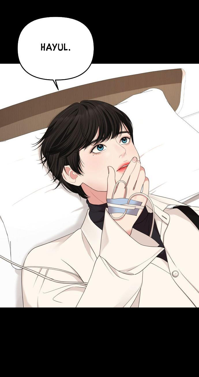 gửi em người đánh cắp những vì sao - to you who swallowed a star chapter 56.2 48