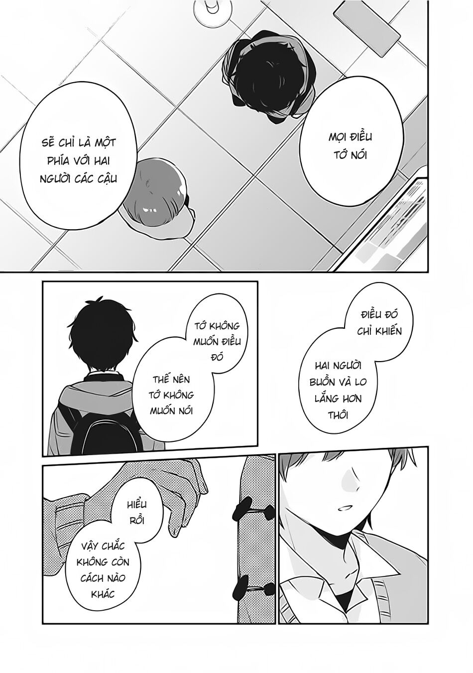 it's not meguro-san's first time chapter 37 5