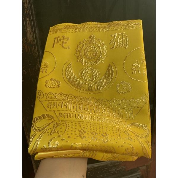Mền Quang Minh cao cấp - mền /áo giải thoát