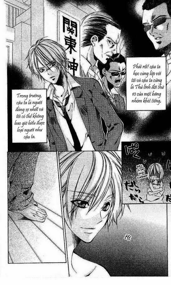 linchou no himegoto chapter 1 12