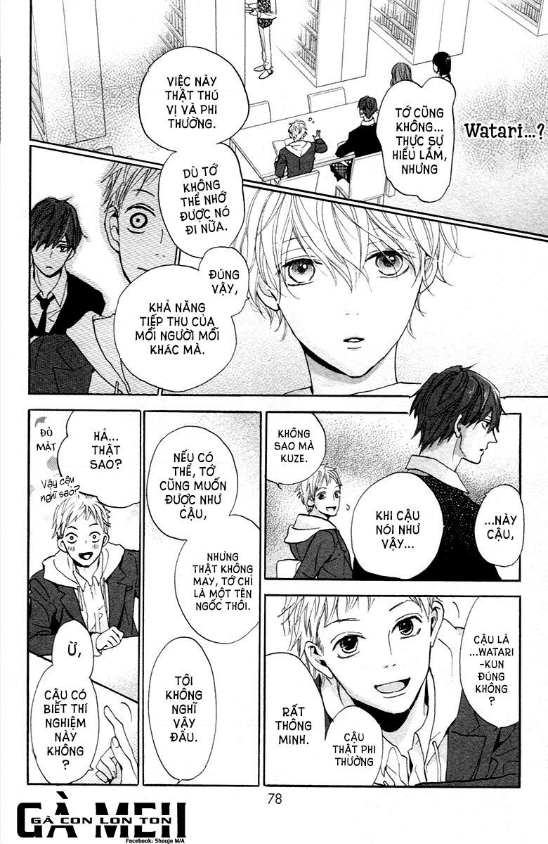 kimi to yuriika chapter 2 24