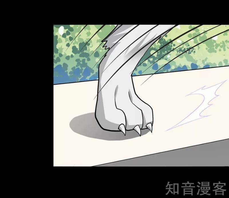 bạn gái virus của tôi chapter 111 43