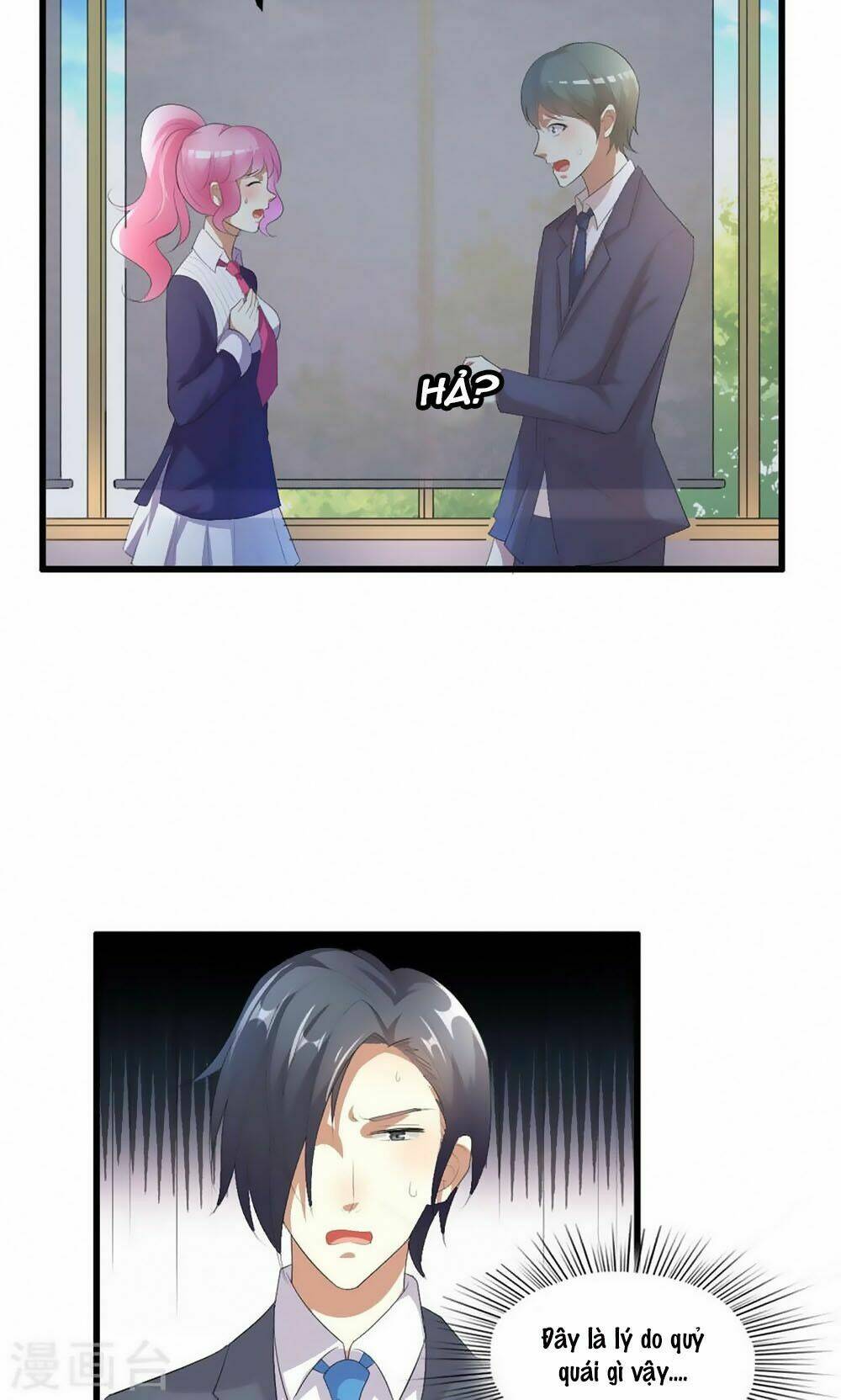 nguyệt dạ hương vi lai chapter 44 11