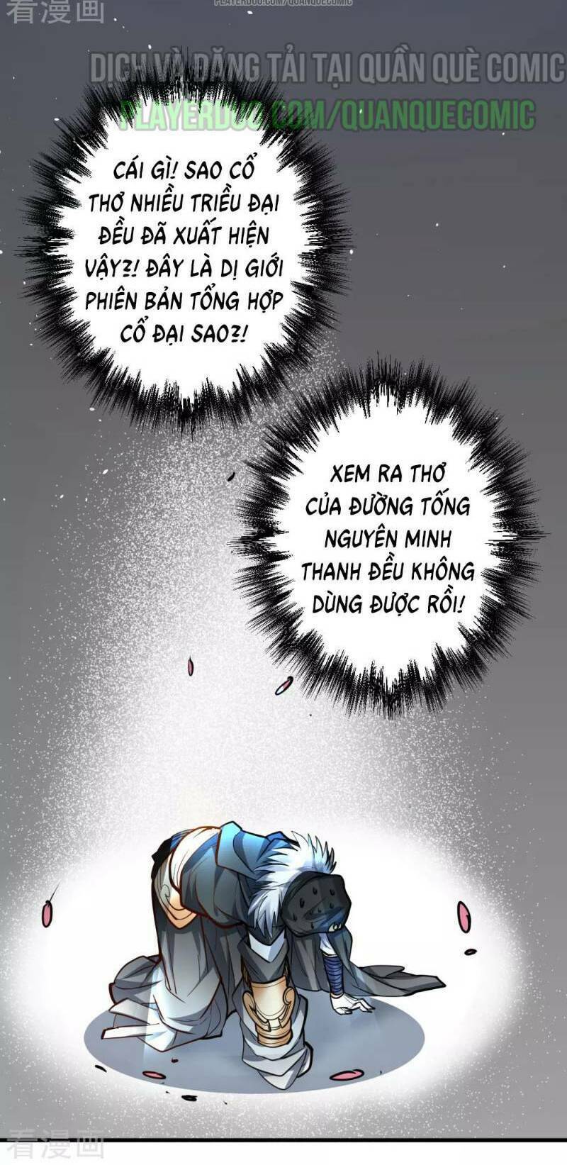 tối cường đại biểu hoàng kim thận chapter 47 22