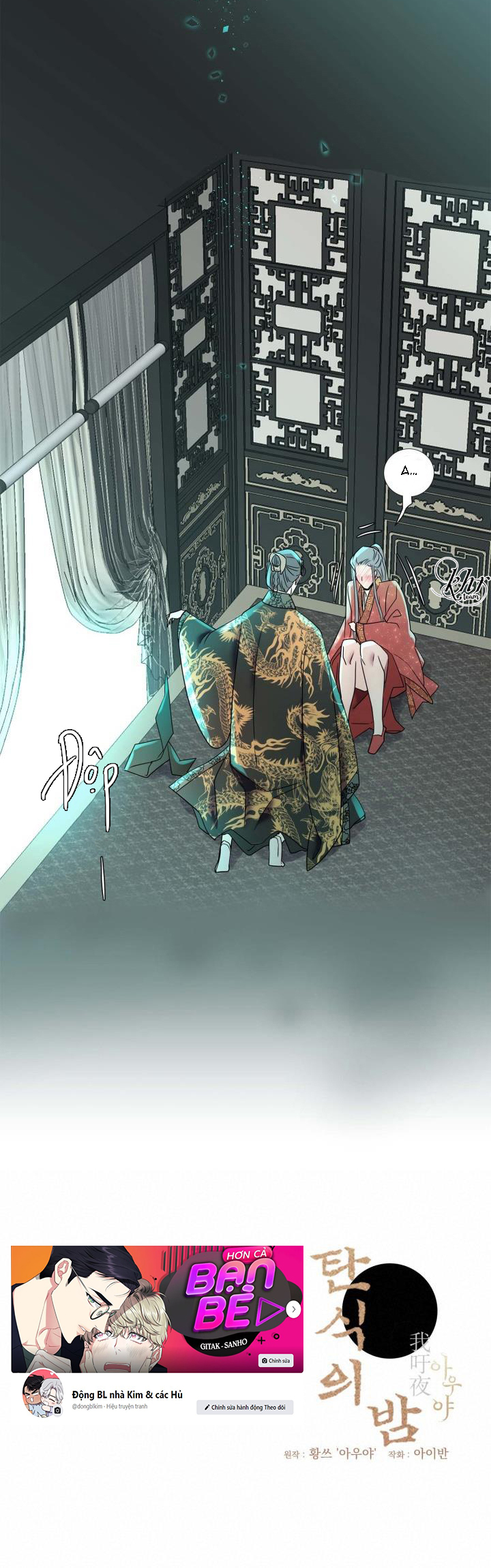 em trai nhỏ - đêm oán than chapter 5 34