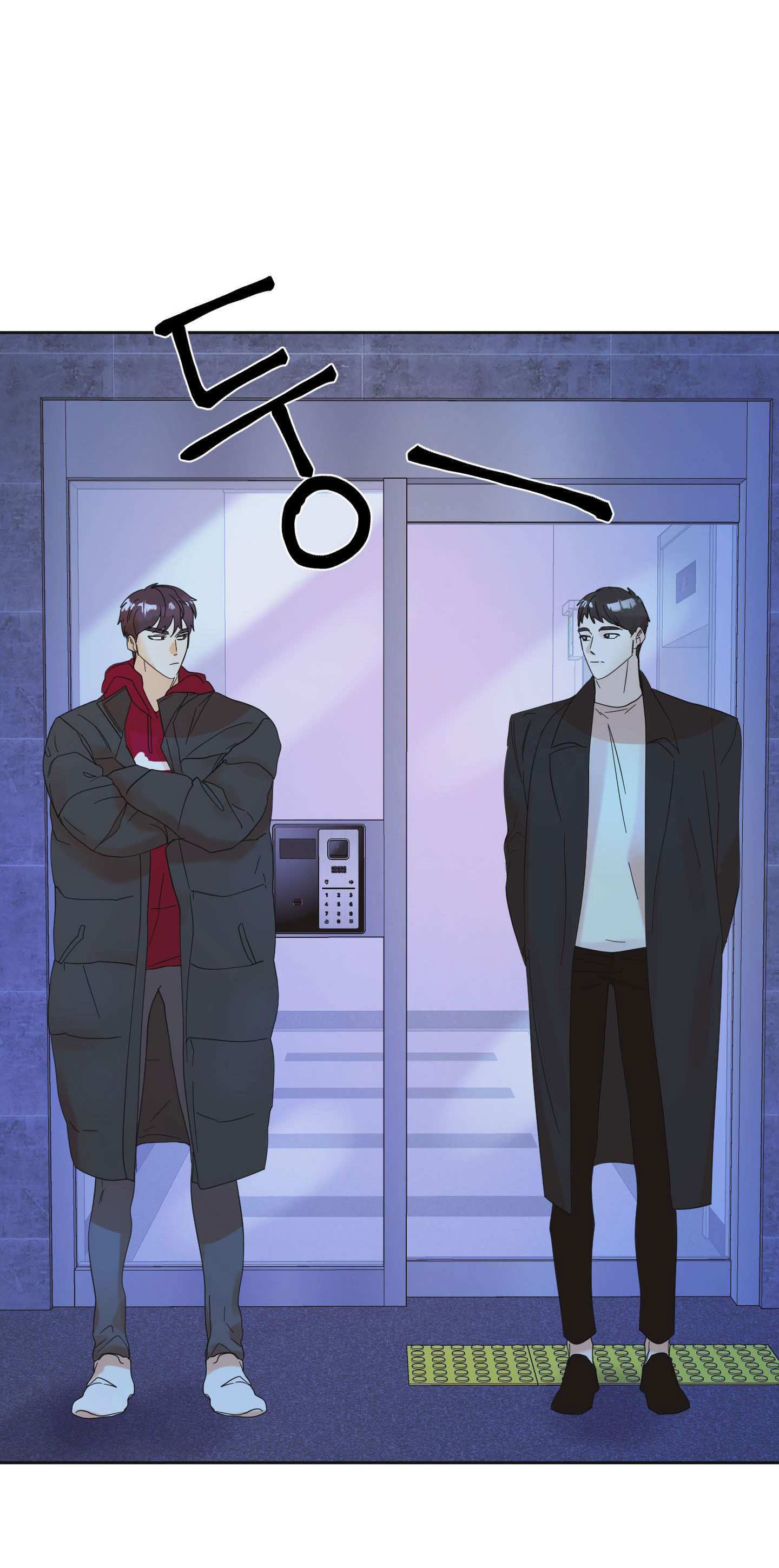 [18+] soldam tv chapter 8.2 24