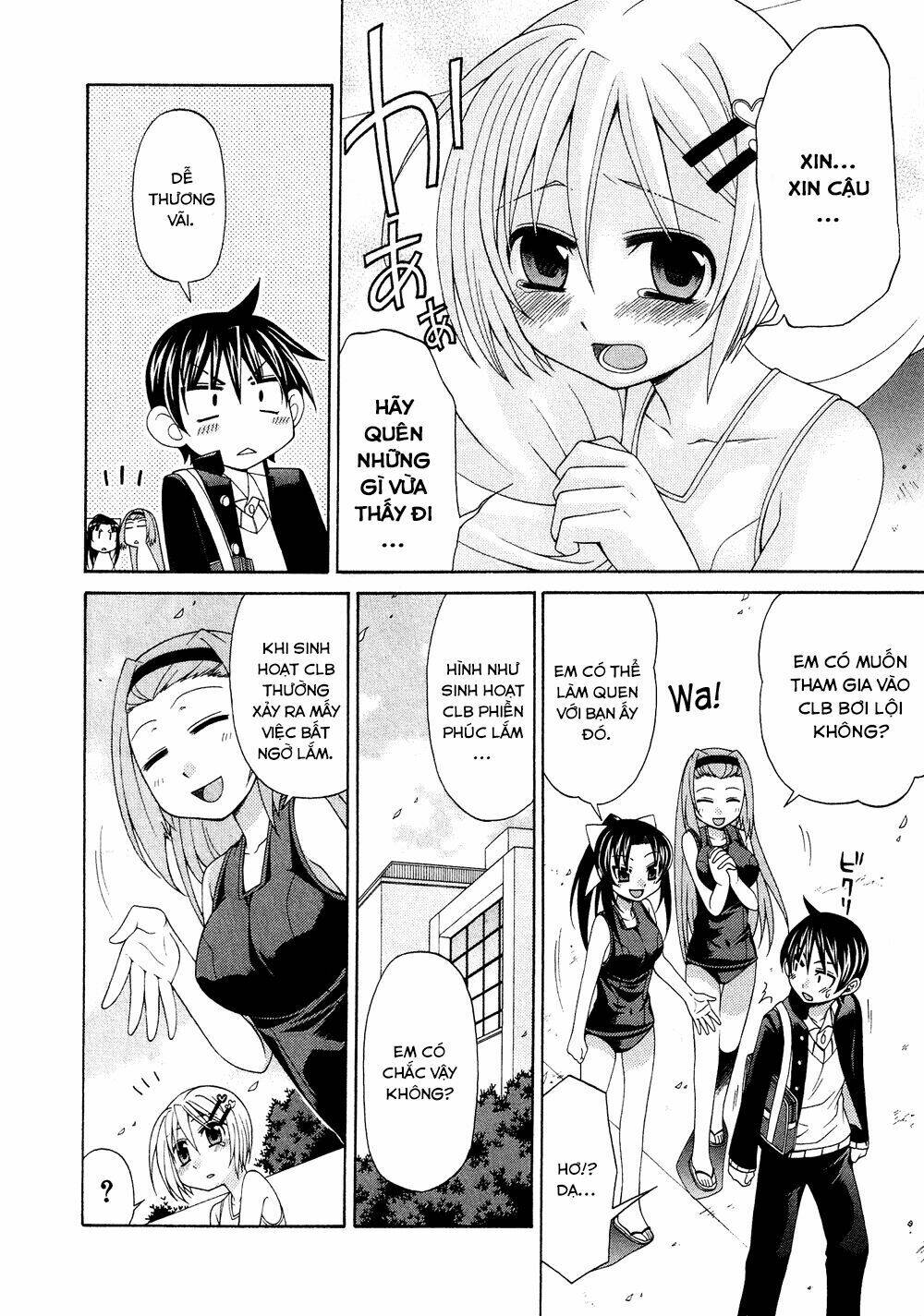 josou shounen anthology comic chapter 4 27