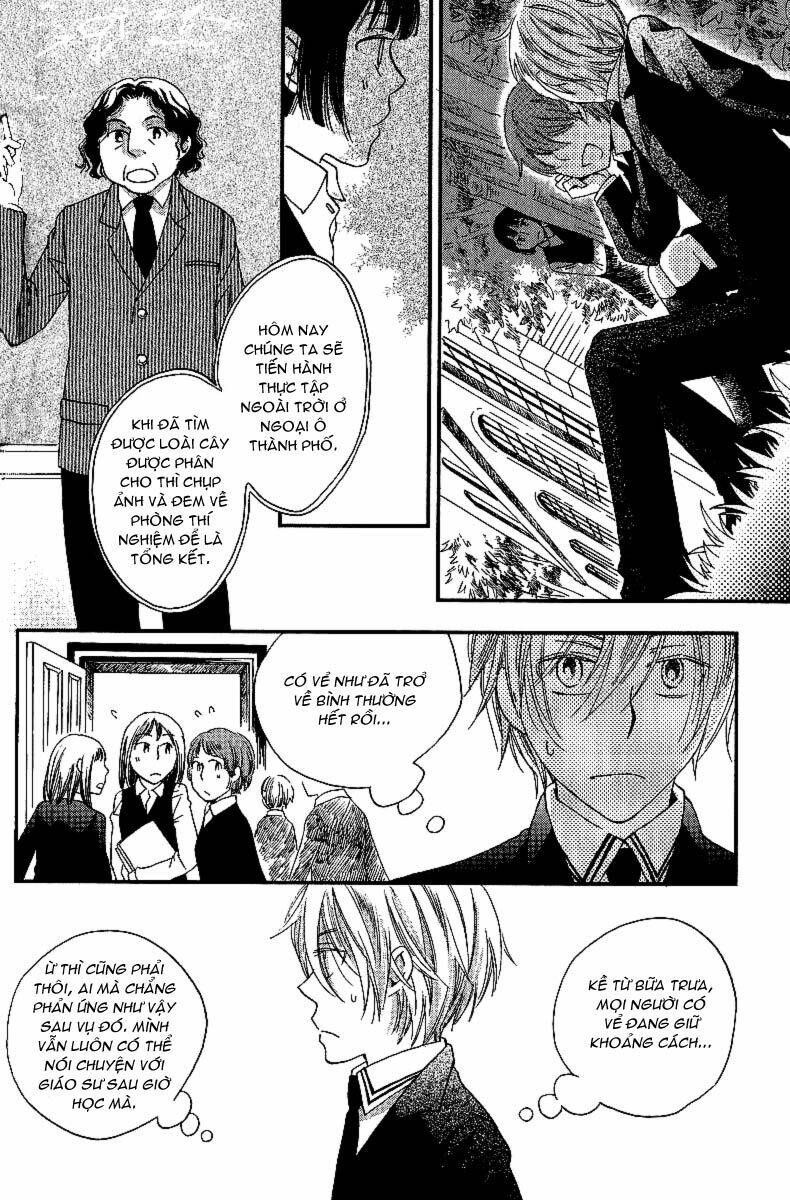 shinkuu yuusetsu chapter 6 34