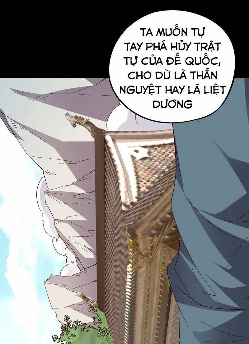 phục thiên thánh chủ chapter 76 26