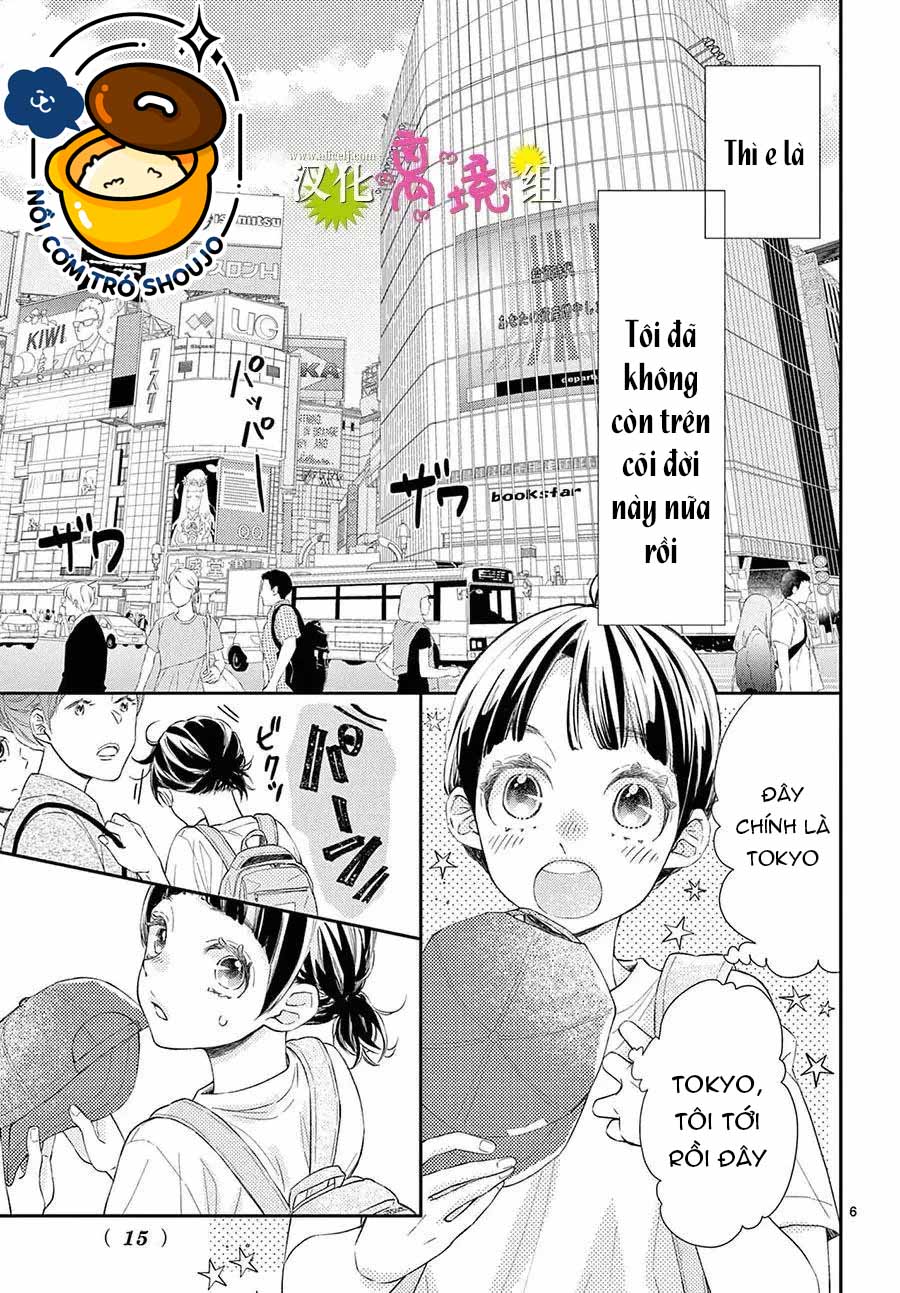 hôm nay hoàng tử cũng rất dễ thương chapter 1.1 5