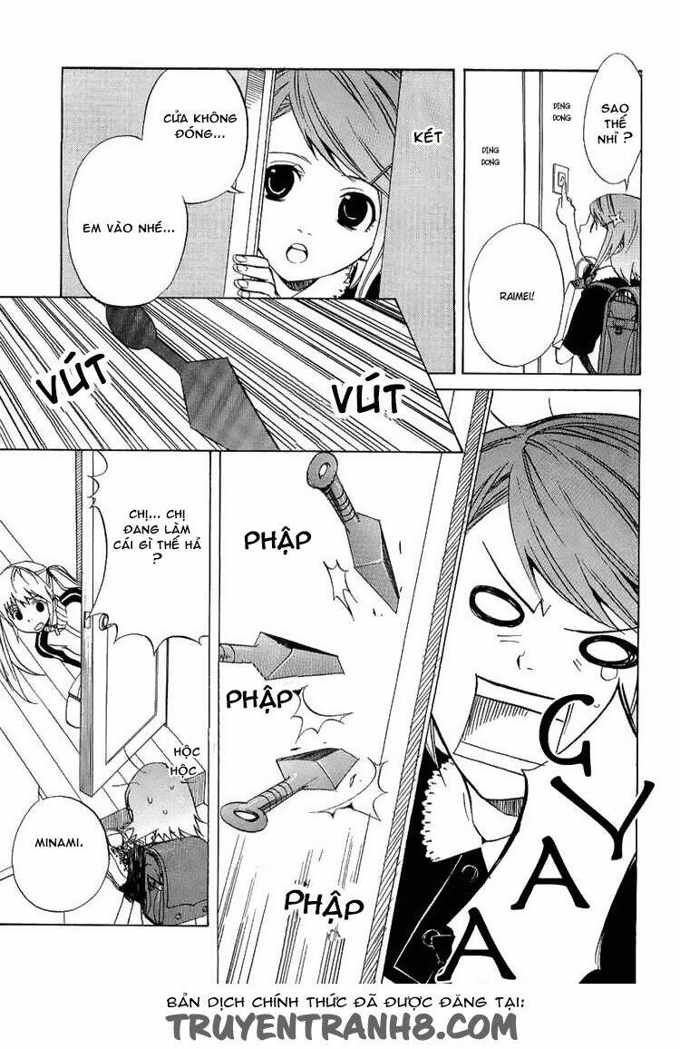 nabari no ou chapter 18 10