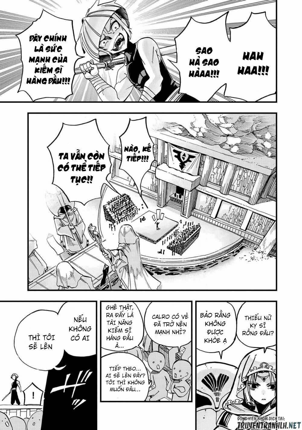 sekai saikyou no doryokuka: sainou ga (doryoku) datta no de kouritsu yoku kikakugai no doryoku o shi chapter 1 32