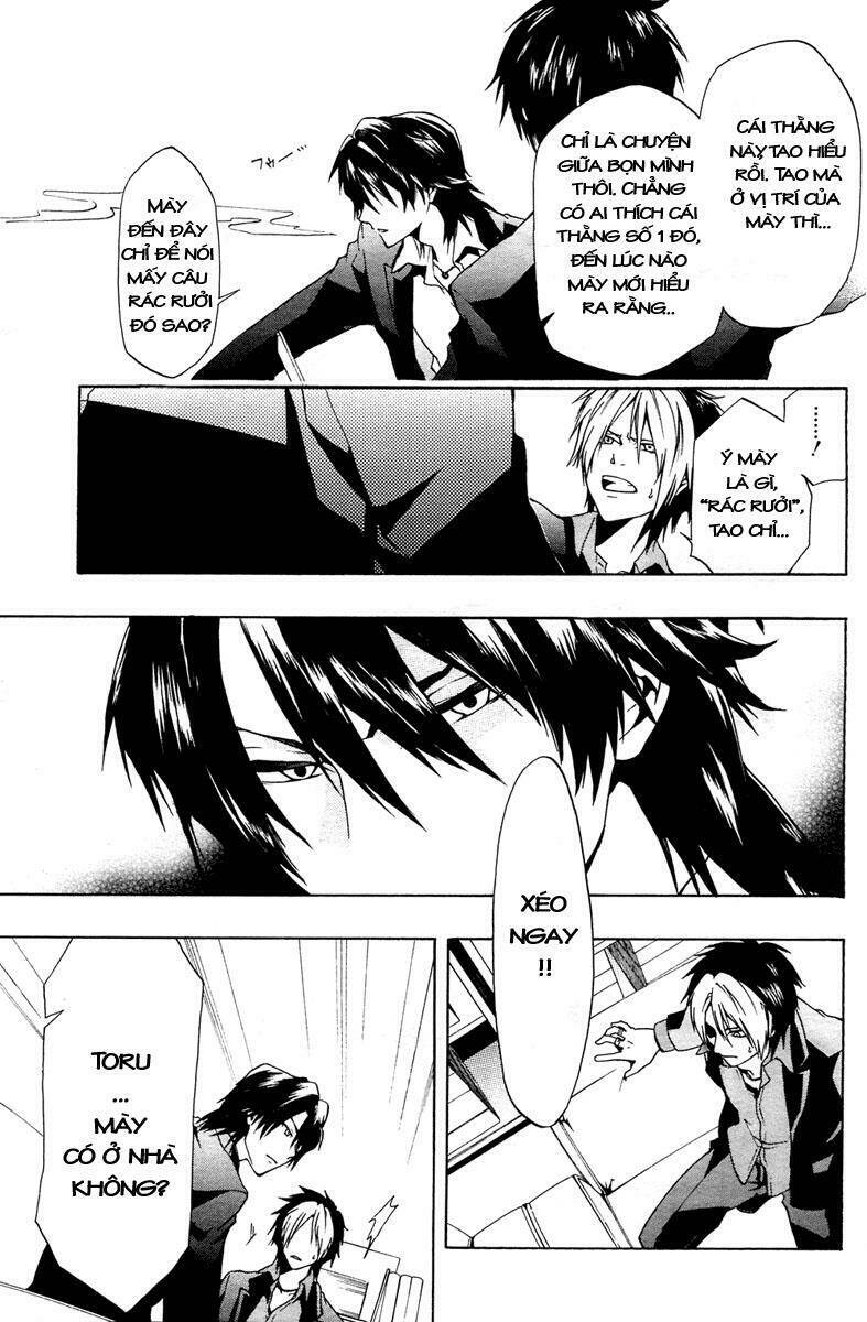 leo murder case chapter 1 17