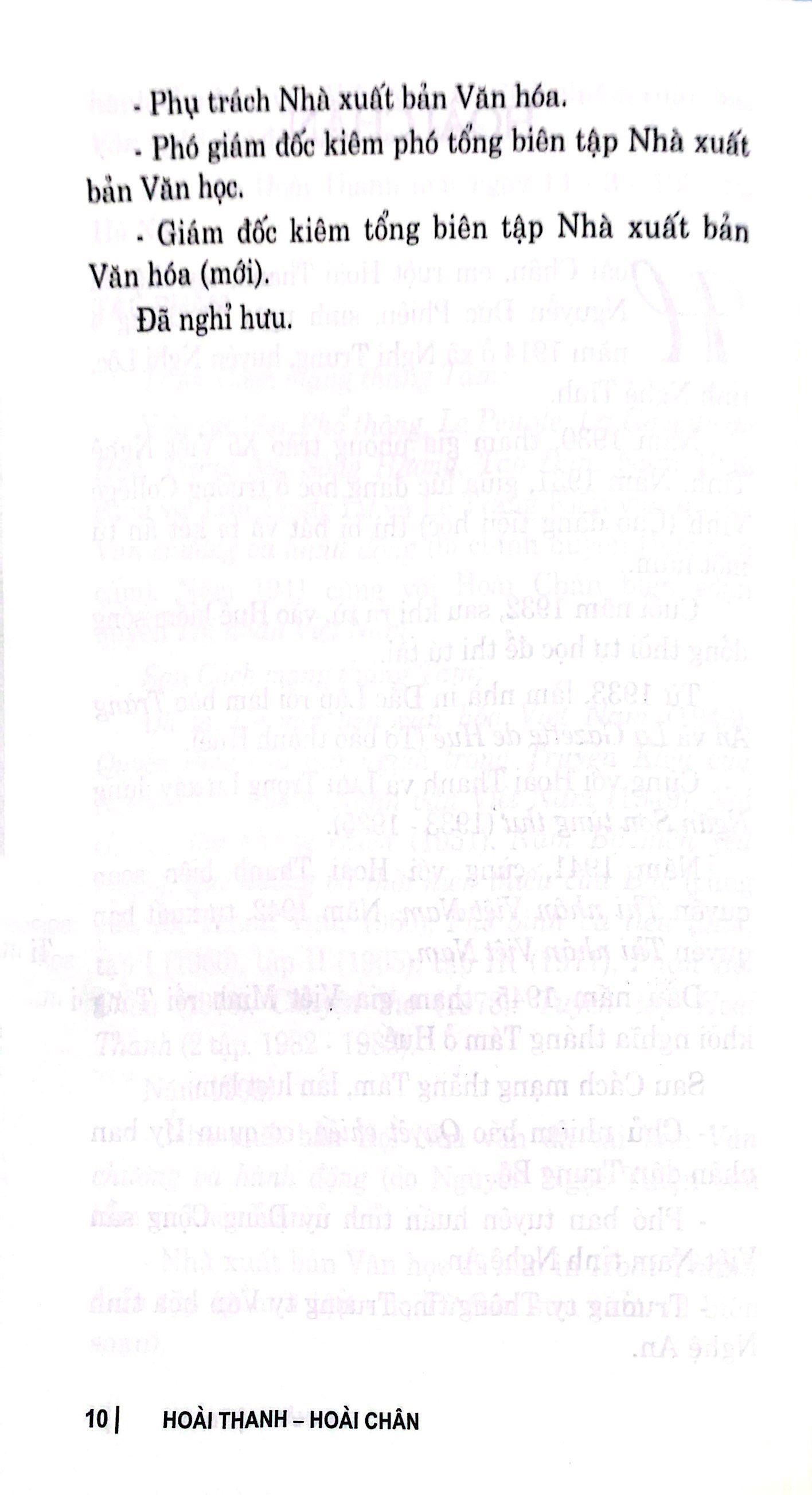 Thi Nhân Việt Nam (1932-1941)