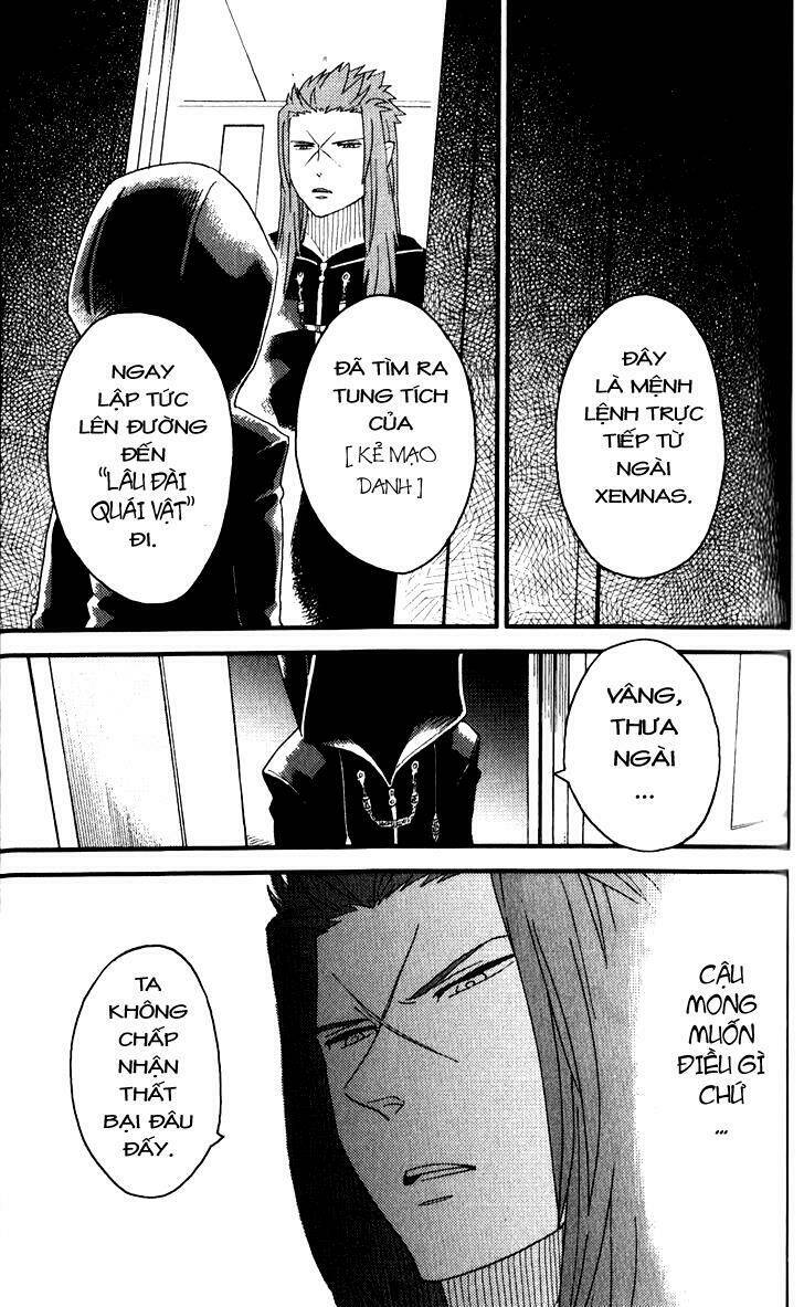 kingdom hearts: 358/2 days chapter 14 27
