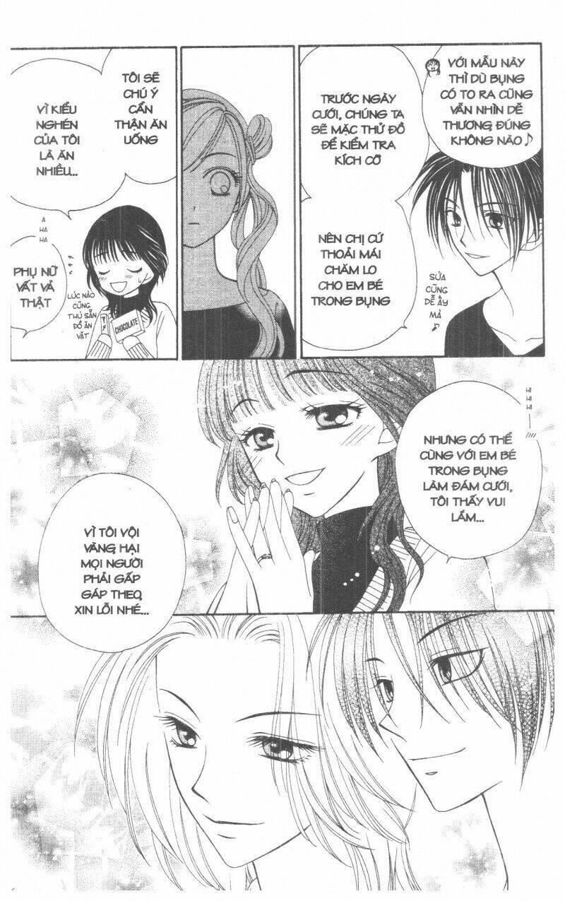 v.b.rose chapter 1 66