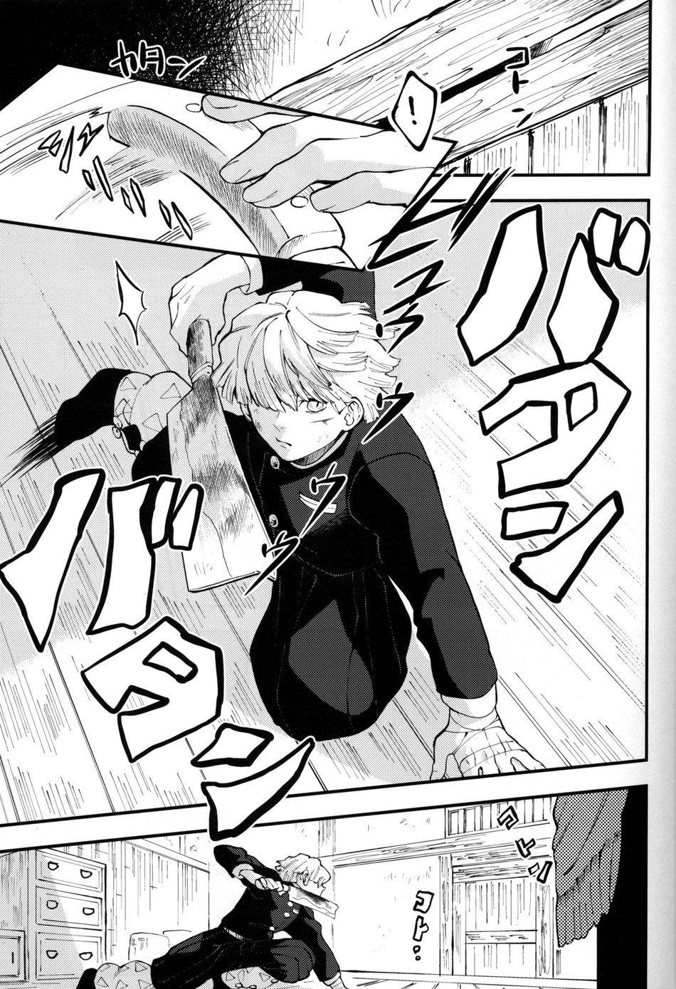 oneshot/doujinshi theo yêu cầu chapter 4 9