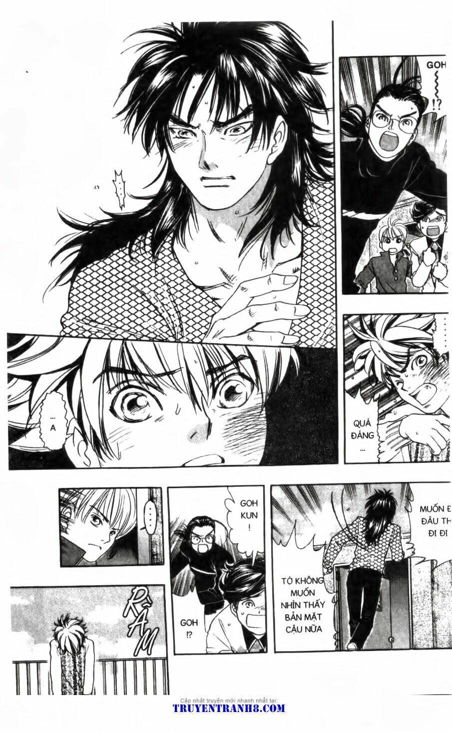 dragon voice chapter 92 12