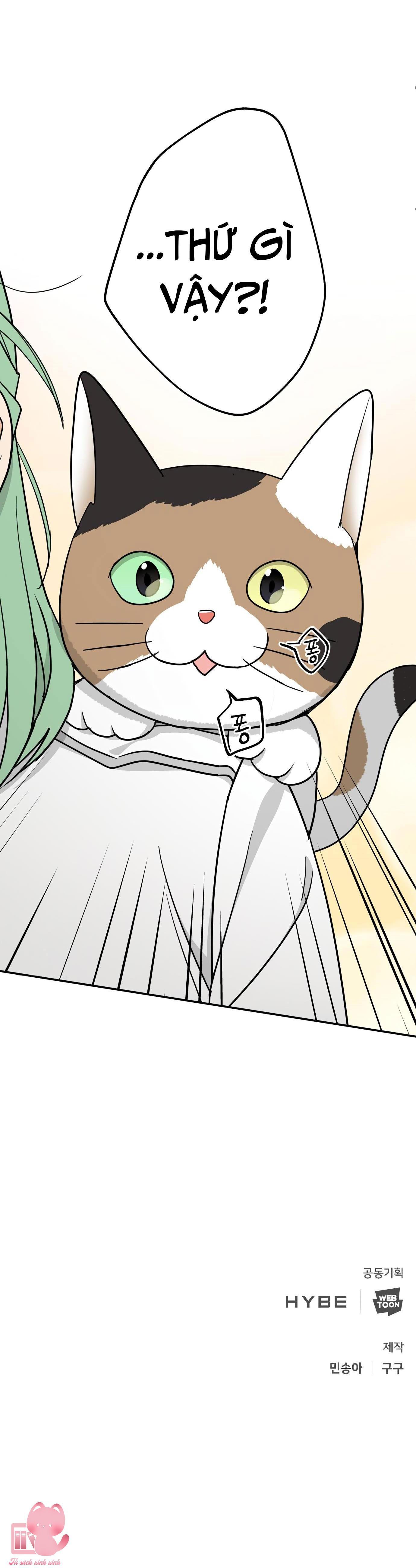 (hybe - le sserafim) crimson heart chapter 5 79