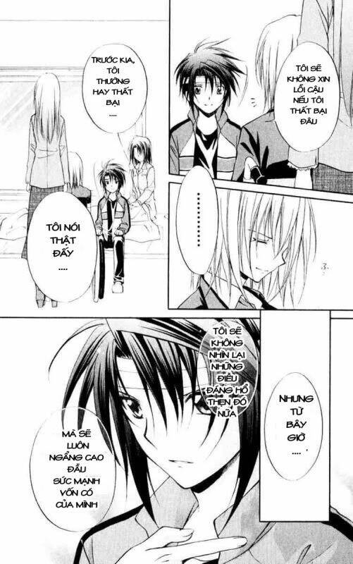 spiral: suiri no kizuna chapter 52 16