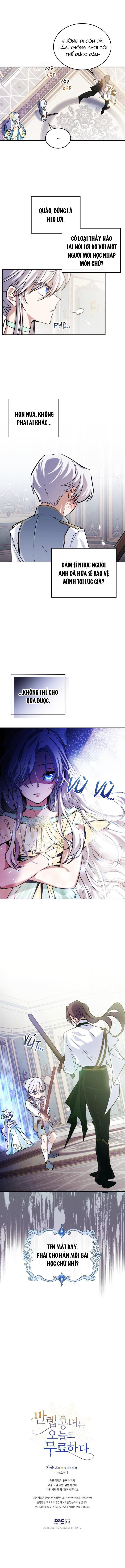 Hôm Nay Công Nương Toàn Năng Cũng Thấy Chán Nản chapter 2.5 5