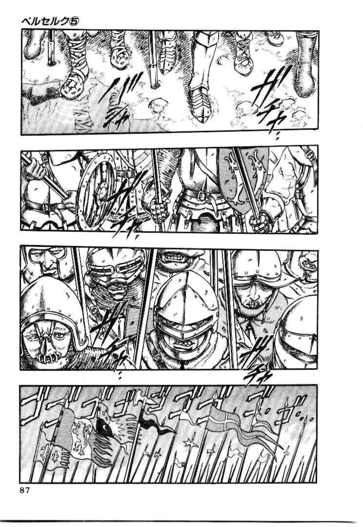 kiếm sĩ đen chapter 17 4