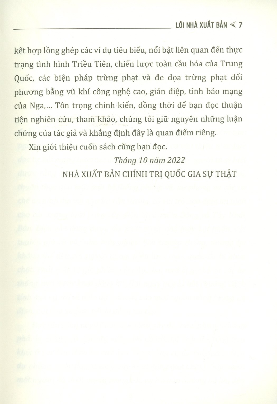 Vu Khi Vô Hình - Các Hình Thái Chiến Tranh Trong Kỷ Nguyên Mới (Sách tham khảo)