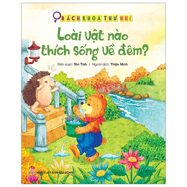 Bách Khoa Thư Nhí: Loài Vật Nào Thích Sống Về Đêm? (Tái Bản 2019)